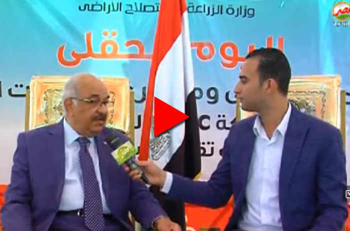 فيديو قناة مصر الزراعية -  يوم حقلى لحصد الأصناف الجديدة من البطاطس