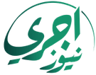 أجري نيوز