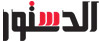 موقع ’الدستور’
